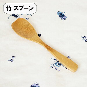 ؐ Xv[ | }`Xv[ 1{ 17cm 傫 ؂̃Xv[ ou[ 悪 X[v  J[ `[n [Og