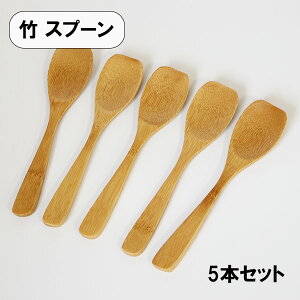 ؐ Xv[ | }`Xv[ 5{ Zbg 17cm 傫 ؂̃Xv[ ou[ 悪 X[v  J[ `[n [Og