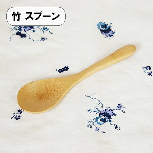 ؐ Xv[ | X[vXv[ 1{ 15.5cm 傫 ؂̃Xv[ ou[  J[ `[n