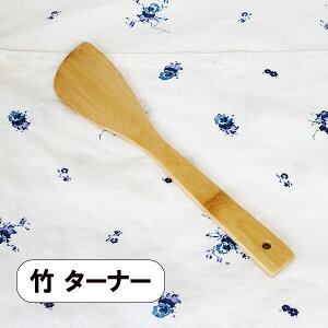 ؐ | ^[i[  30cm tCԂ ؂ׂ w Xp` Vv i` Lb`c[ Lb`G Lb`ObY   䏊pi Ɩp