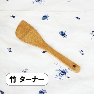 ؐ | ^[i[  23cm tCԂ ؂ׂ w Xp` Vv i` Lb`c[ Lb`G Lb`ObY   䏊pi Ɩp