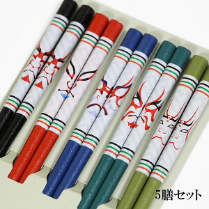  5VZbg ̕ ؐ  ͂ Zbg Zbg JuL CO { Y ዷh 5{ Mtg v[g j j j  ̓ ̓ hV̓ j җj LOi