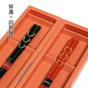 i oj  ߂ł G  1V V ؐ Mtg v[g j j { Y o ዷh