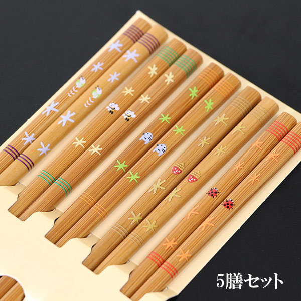 お箸 名入れ 竹箸の人気商品・通販・価格比較 - 価格.com