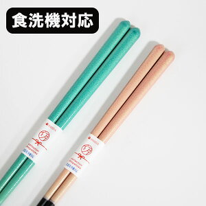  H@Ή ؐ _m sN  H@Ή  ͂ ዷh { Y VR 1V ͂  킢 Mtg v[g j j j  ̓ ̓ e hV