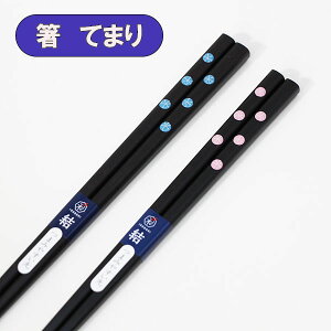  ؐ { Ă܂  ͂ ዷh { Y VR 1V ͂  킢 Mtg v[g j j j  ̓ ̓ e hV̓ j җj LOi