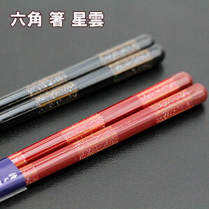  ؐ _ Zp 6p   ዷh { Y 1V  ͂  킢 Mtg v[g j j j  ̓ ̓ e hV̓ j җj LOi