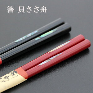  ؐ L  M  ͂ ዷh { Y VR 1V ͂  킢 Mtg v[g j j j  ̓ ̓ e hV̓ j җj LOi