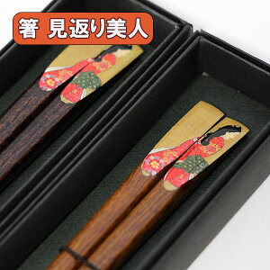  ؐ Ԃl CO lC yY  ͂ ዷh { Y VR 1V ͂  킢 CO yY Mtg v[g j j j  ̓ ̓ e hV̓ 