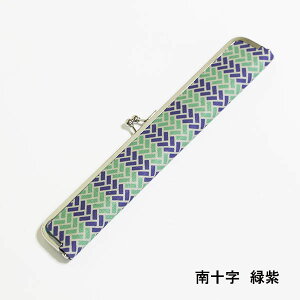 ܌  P[X   ͂Ԃ o  ^ Jg[ l j  w w Z 