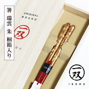  h ؔ ˔ _  20.5cm   1V ዷh { Y o VR   Mtg v[g j j ̓ e hV̓ j җj LOi