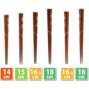 O_x   ^ g qp E  18cm 16.5cm 15cm 14cm q  lC