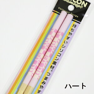 ؔ VR VR[ | ؐ ΂  ͂{ Y 攢 킢