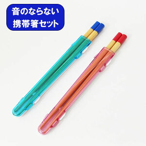   Zbg P[X bh u[ 18cm Ȃ J^J^h~ gє gїp gт gїpZbg l  w w Z q ۈ牀 킢