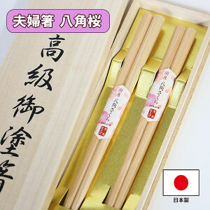 vw Zbg p  ˔ ؔ Y { ݂낤dグ 8p ߂Ɣ Vv  Mtg v[g j j j  ̓ ̓ e hV̓ j җj L