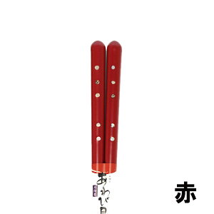  H@Ή ؐ LD  H@Ή   1V  ͂ ዷh Y { VR  킢 Mtg v[g j j j  ̓ ̓ e hV̓ 