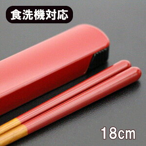   Zbg H@Ή XCh  18cm  ٓ `hD gє gїp gт gїpZbg { l j  w w Z H@Ή