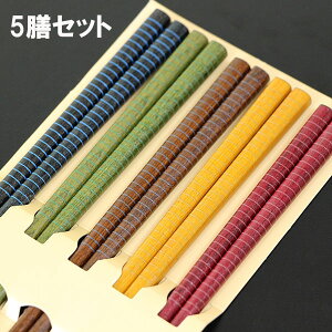  5VZbg JuL ؐ  ͂ Zbg Zbg 킢 }`J[ 5F { Y ዷh 5{ Mtg v[g j j j  ̓ ̓ hV̓ j 