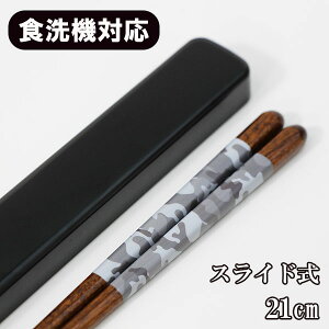   Zbg H@Ή XCh ChTt@ O[ 21cm ٓ gє gїp gт gїpZbg l j  w w Z  H@Ή