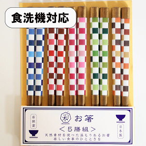  5VZbg H@Ή ؐF s ؐ  ͂ Zbg Zbg 킢 }`J[ { Y ዷh 5{ H@Ή Mtg v[g j j j  ̓ 