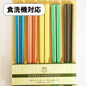  5VZbg H@Ή J[| ؐ y  }`J[ ͂ Zbg Zbg 킢 { Y ዷh 5{ H@Ή Mtg v[g j j j  