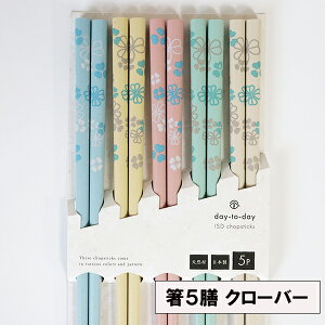  5VZbg N[o[ ؐ  ͂ Zbg Zbg lp`  킢 { Y ዷh 5{ Mtg v[g j j j  ̓ ̓ hV̓ j