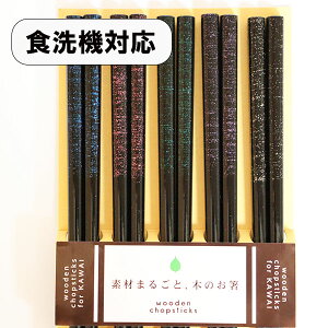  5VZbg H@Ή I[ ؐ  ͂ Zbg Zbg 킢 { Y ዷh 5{ 5F }`J[ 炫  H@Ή Mtg v[g j j 