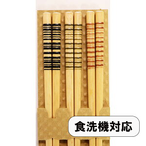  Zbg H@Ή 3V tX^ Zbg ؐ  ͂ Zbg 3{  { Mtg v[g j j j  ̓ ̓ hV̓ j җj LOi 