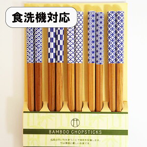  5VZbg H@Ή  | ؐ  ͂ Zbg Zbg 킢 a_ { Y ዷh 5{ H@Ή Mtg v[g j j j  ̓ 