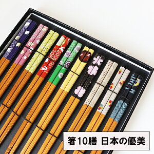  10V { {̗D a ዷh  Mtg Mtg Mtg yA v[g j ؐ LOi ̓ ̓ e hV̓ LO o { Y LO 