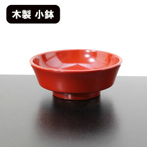 ؐ h aH [ h 12cm aH  h 蔫 M M  {E 