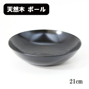 ؐ M [M 蔫  {E 21cm 莽 h {  aH  傫 v[g M   {E J[M pX^M Mtg v[g j j j  