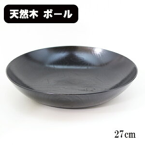 ؐ M [M 蔫  {E 27cm 莽 h {  aH  傫 v[g M  唫 {E J[M pX^M Mtg v[g j j j  