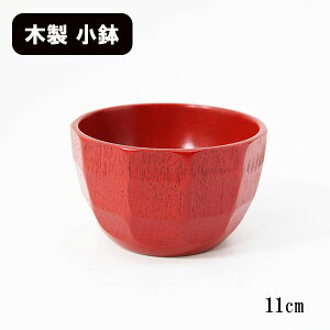  ؐ h aH Jbg  11cm aH  h 蔫 M M  {E 킢 