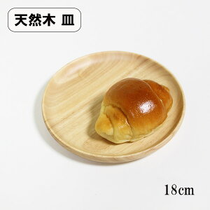 ؐ v[g M i`  18cm VR M M `v[g ێM pM ~` Eh JtF 킢 