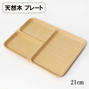 ؐ `v[g ` i` d؂t 21cm VR 蔲 M M ~` v[g JtF 킢 