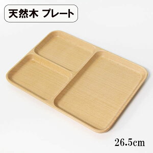 ؐ `v[g i` ` d؂t 26.5cm VR 蔲 M M ~` v[g JtF 킢 