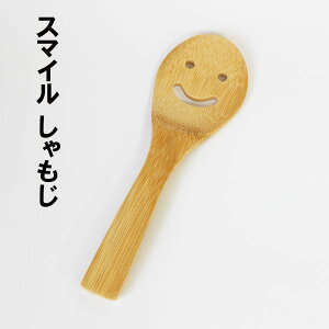 ؐ  | X}C юێq ߂ׂ ە y Ђ 킢 Ɩp ؂̂߂ׂ 20cm