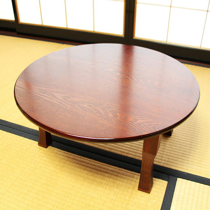 楽天市場】ちゃぶ台 卓袱台 木製 60cm 折りたたみ 丸型 円卓 漆器 漆 
