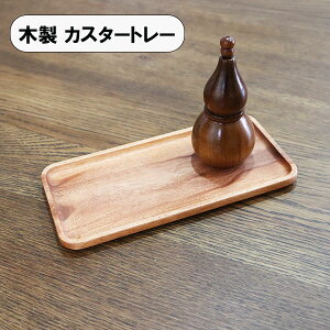 JX^[g[ JX^[ ~ ؐ i` g[ gC ~ ㏬   JtF  _