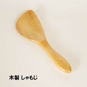 ؐ  i` юێq ߂ׂ ە y Vv Ђ Ɩp 20cm