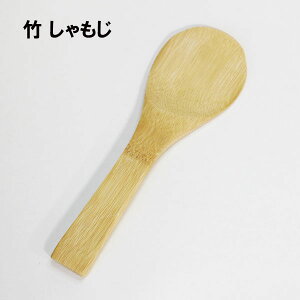 ؐ  | юێq ߂ׂ ە y Ђ Ɩp ؂̂߂ׂ 20cm