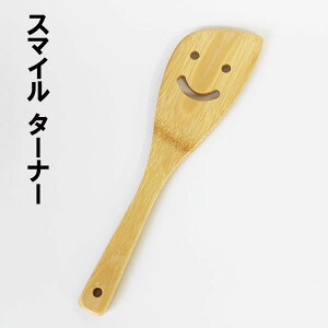 ؐ | ^[i[ X}C 23cm tCԂ ؂ׂ w Xp` Vv i` Lb`c[ Lb`G Lb`ObY   䏊pi Ɩp