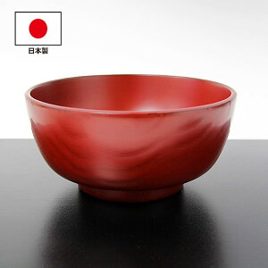 ˔ ǂԂ aH ؐ { h zO ˔ I Ñ  800ml VR 蔲 ߂  Ԃ [ ǂ  y y 傫 Y 唫