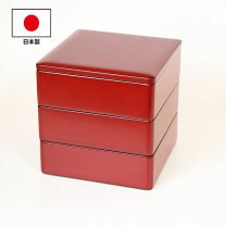 楽天市場】三段重箱 越前塗りの通販