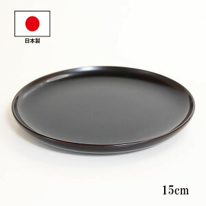 M M 15cm ؐ h {   zO zOh aH  XM M ێM M Mtg v[g j j j  ̓ ̓ e hV̓ j җ