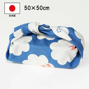 `NX C~ C~ ٓ ӂ낵 nig 50cm 100% { Y  킢 l j  j̎q ̎q w w Z ٓ ٓp