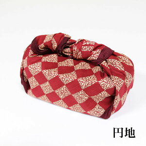 `NX C~ C~ ٓ ӂ낵 pe 50cm ~n  C 100% { Y  a l j  j̎q ̎q w w Z ٓ ٓp Mtg