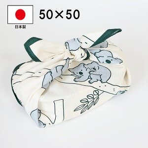 `NX C~ C~ ٓ ӂ낵 RA 50cm 100% { Y  킢  l j  j̎q ̎q w w Z ٓ ٓp