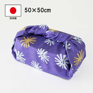 `NX C~ C~ ٓ ӂ낵 }c 50cm 100% { Y    킢 l j  j̎q ̎q w w Z ٓ ٓp